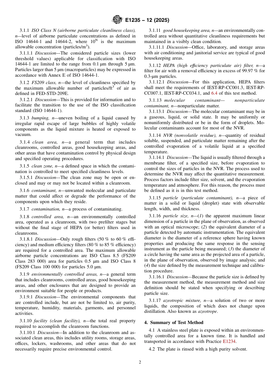 ASTM E1235 - 12 (2025).pdf_第2页