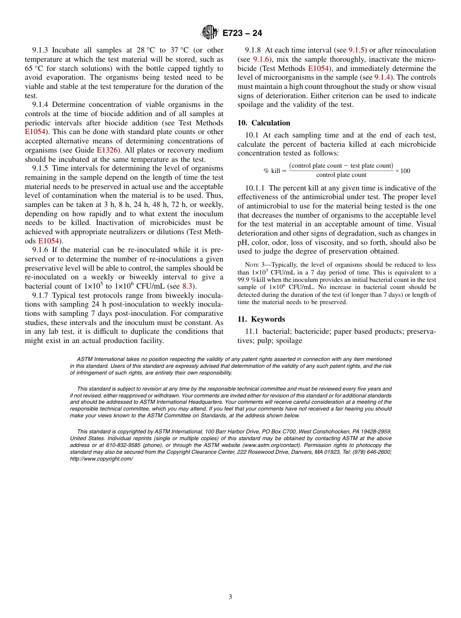 ASTM E723 - 24.pdf_第3页