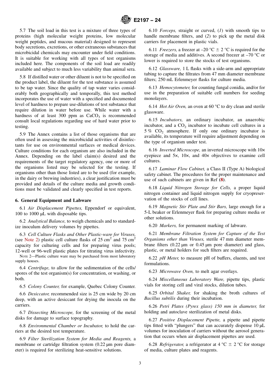 ASTM E2197 - 24.pdf_第3页