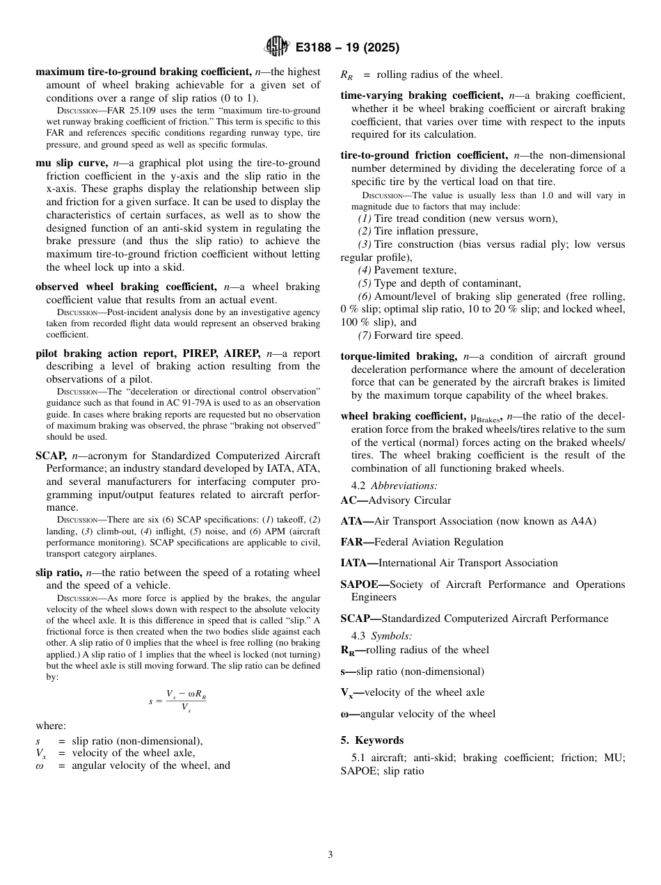 ASTM E3188 - 19 (2025).pdf_第3页