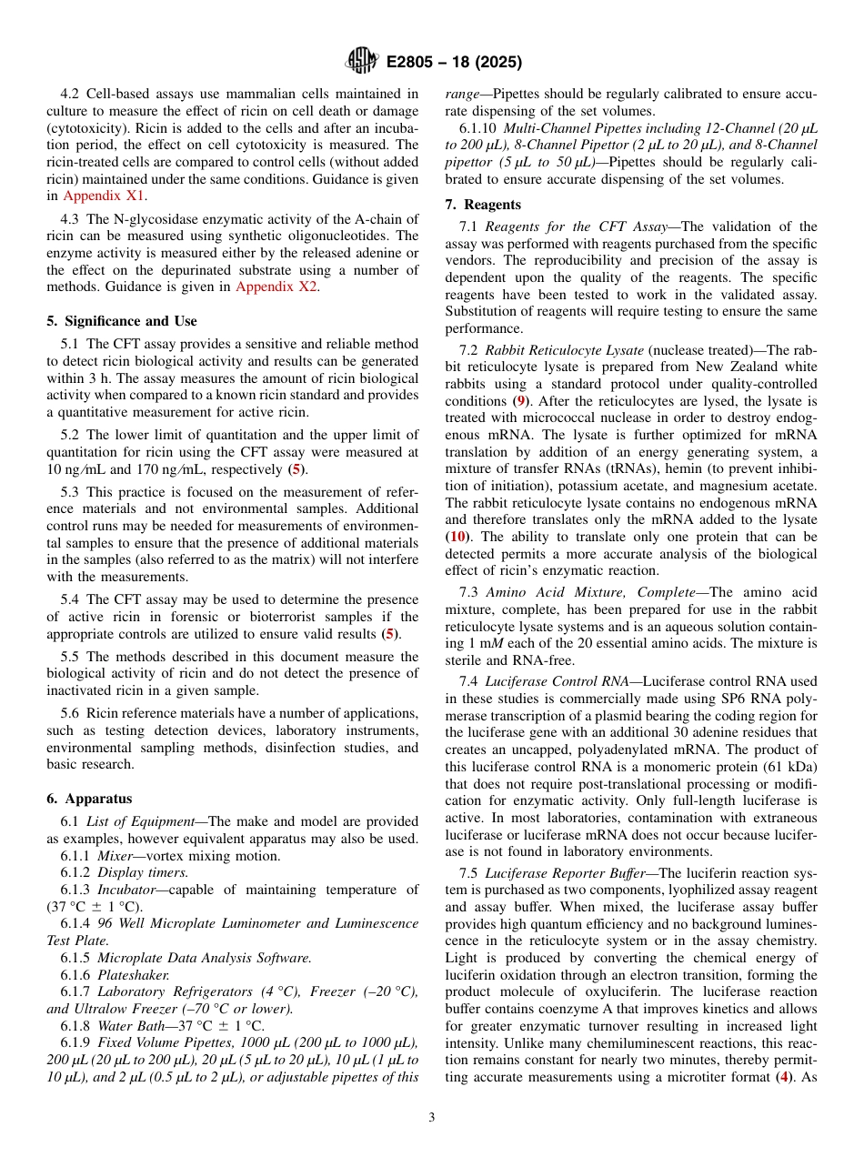 ASTM E2805 - 18 (2025).pdf_第3页