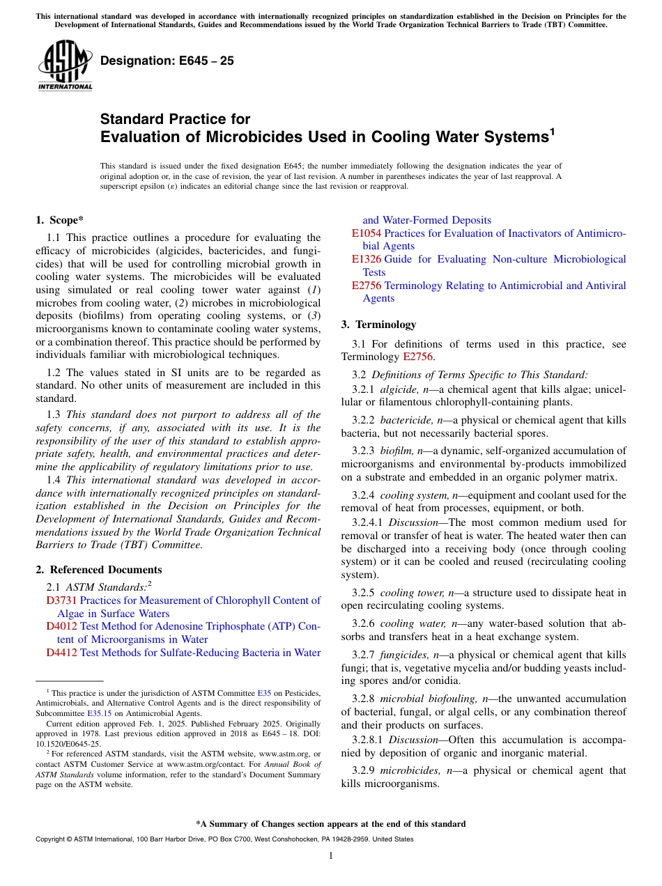 ASTM E645 - 25.pdf_第1页