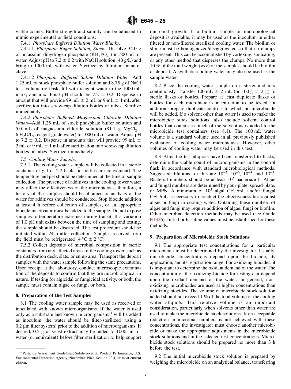 ASTM E645 - 25.pdf_第3页