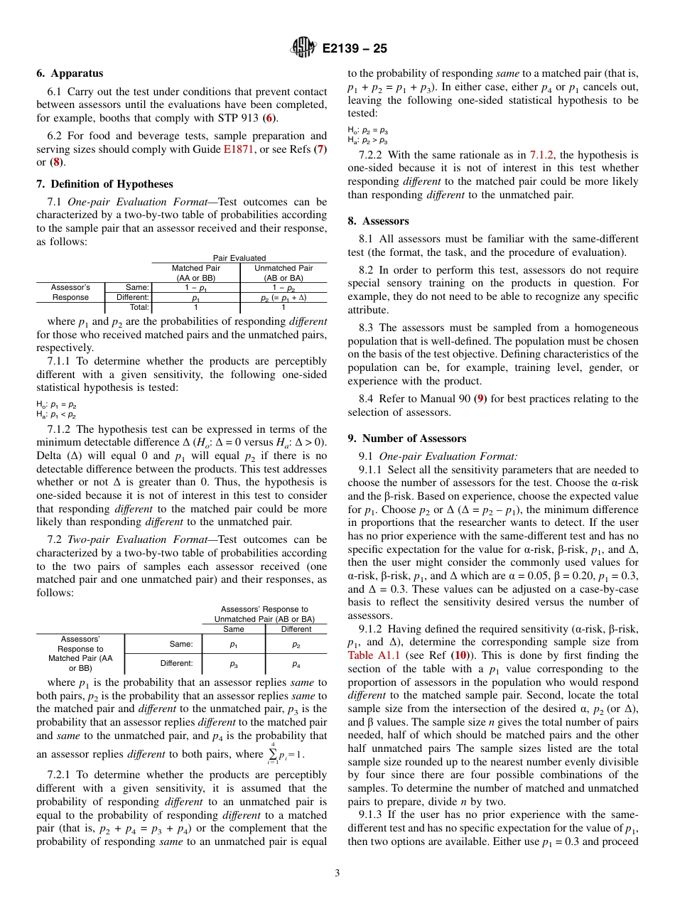 ASTM E2139 - 25.pdf_第3页