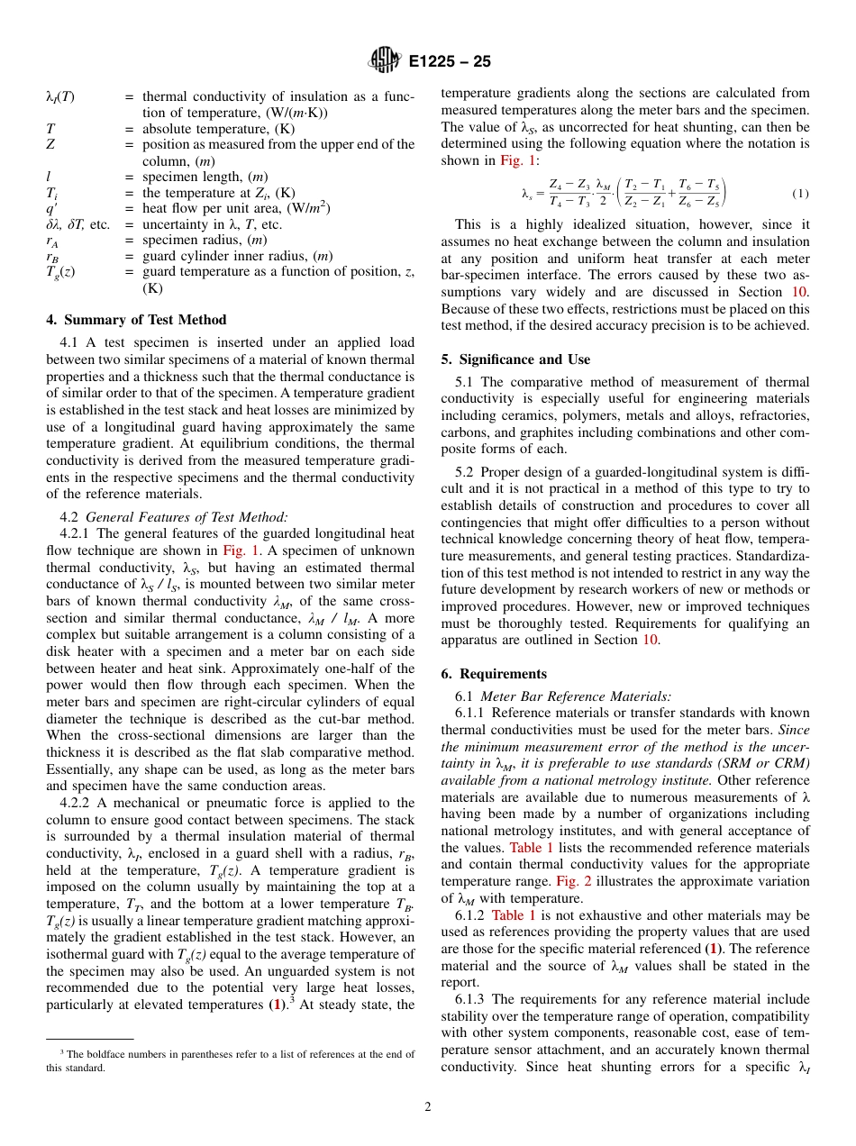 ASTM E1225 - 25.pdf_第2页