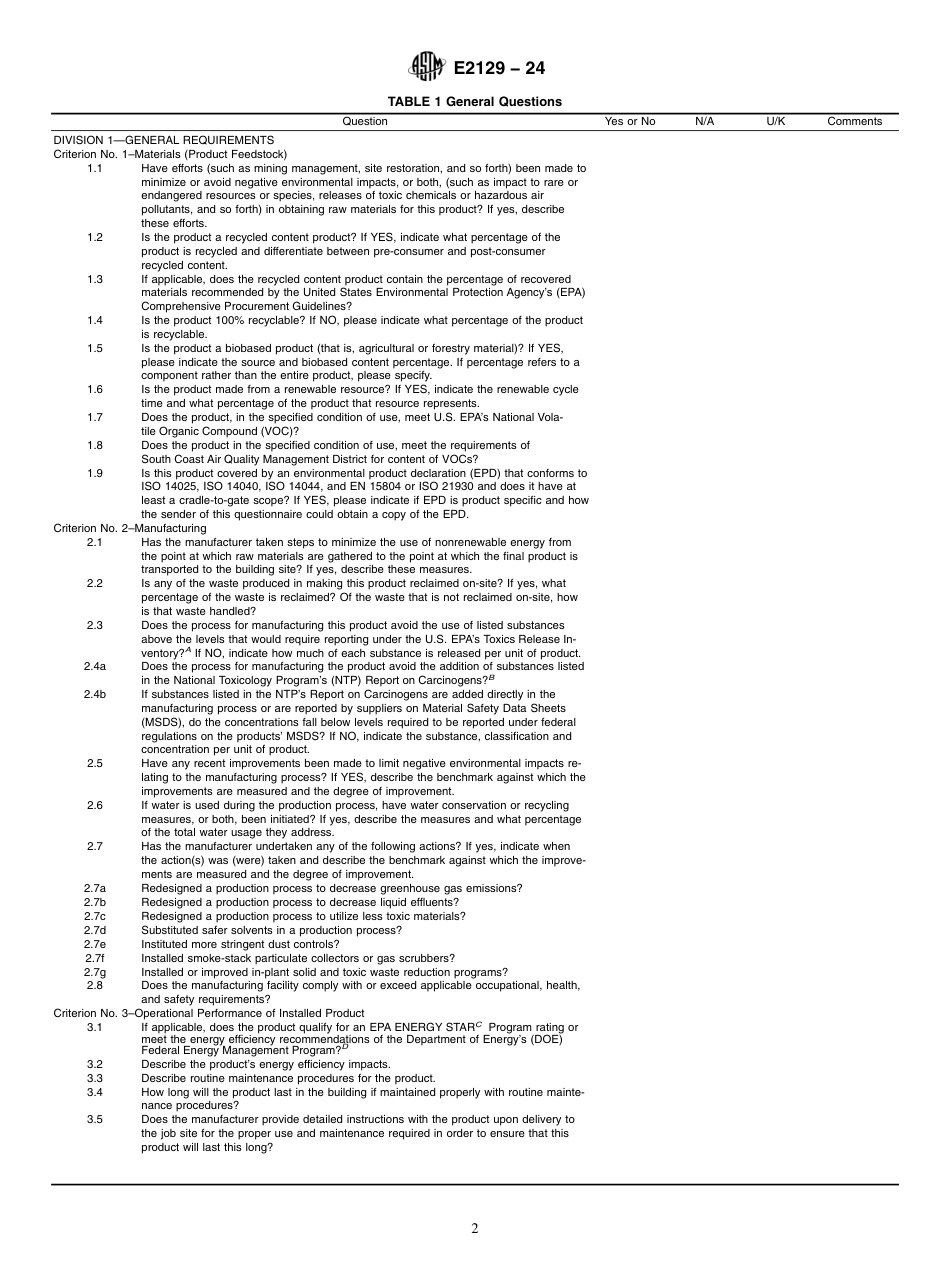 ASTM E2129 - 24.pdf_第2页