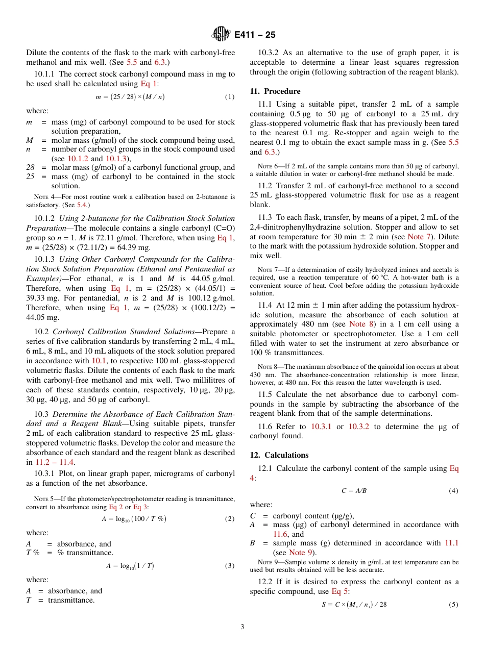 ASTM E411 - 25.pdf_第3页