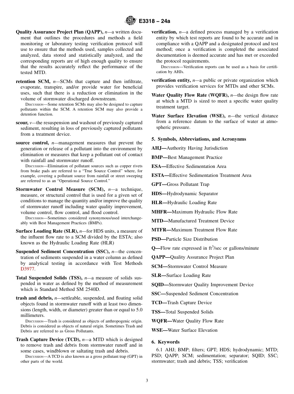 ASTM E3318 - 24a.pdf_第3页