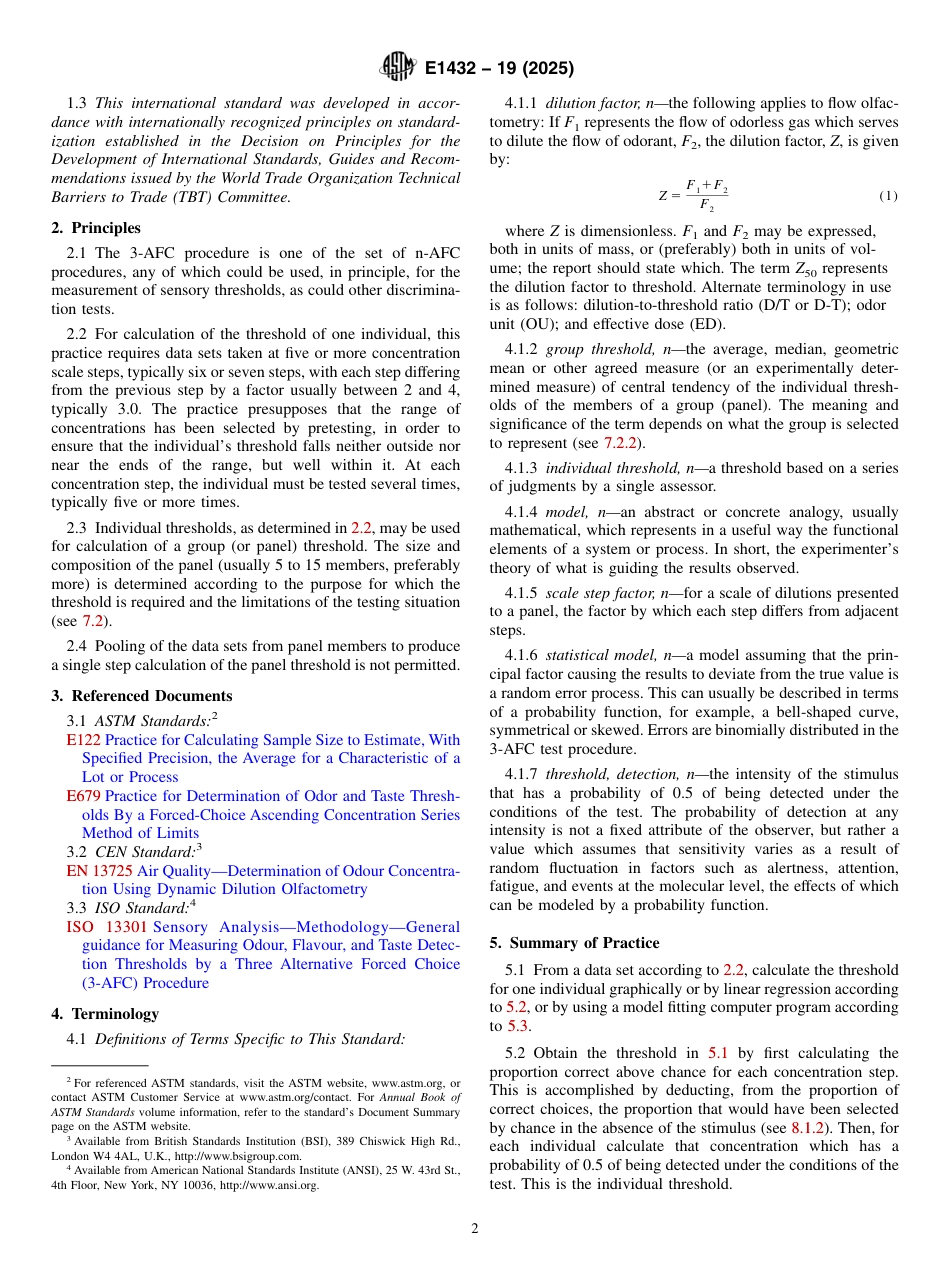 ASTM E1432 - 19 (2025).pdf_第2页