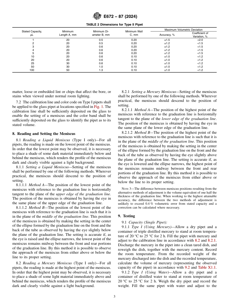 ASTM E672 - 87 (2024).pdf_第3页
