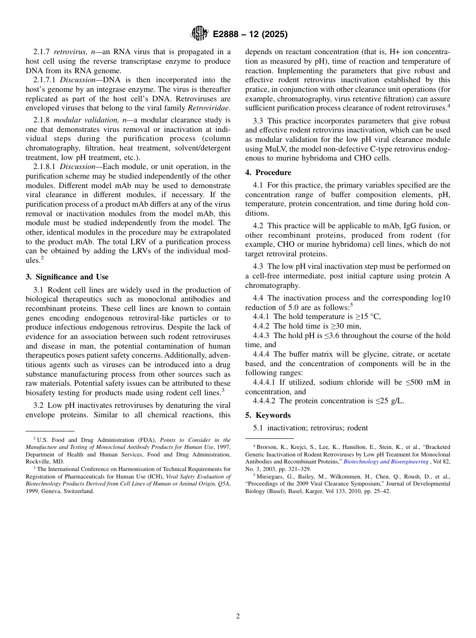 ASTM E2888 - 12 (2025).pdf_第2页