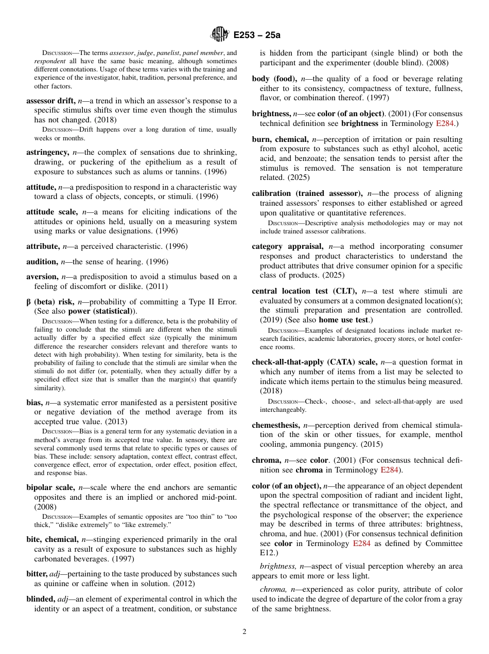 ASTM E253 - 25a.pdf_第2页