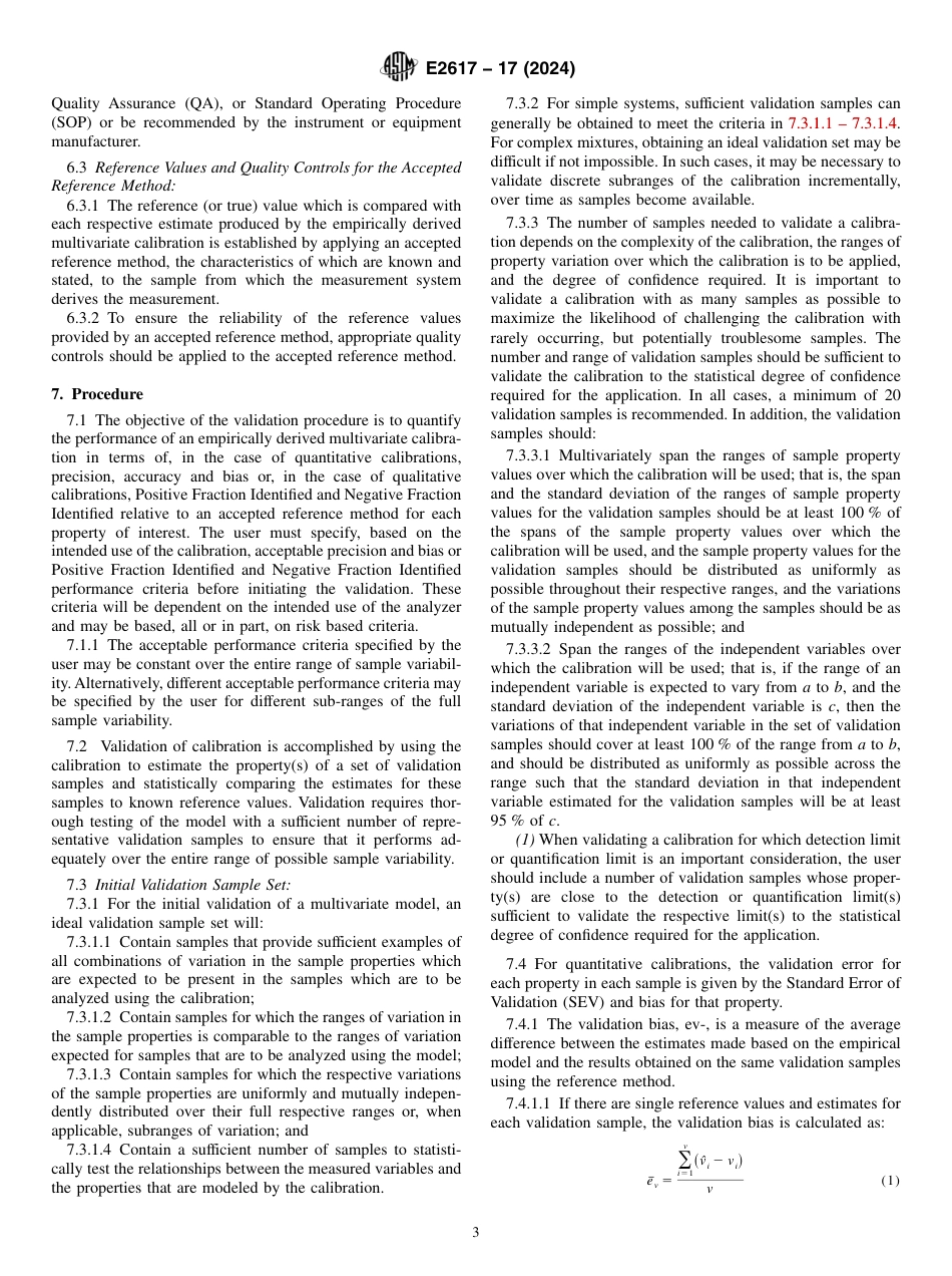 ASTM E2617 - 17 (2024).pdf_第3页