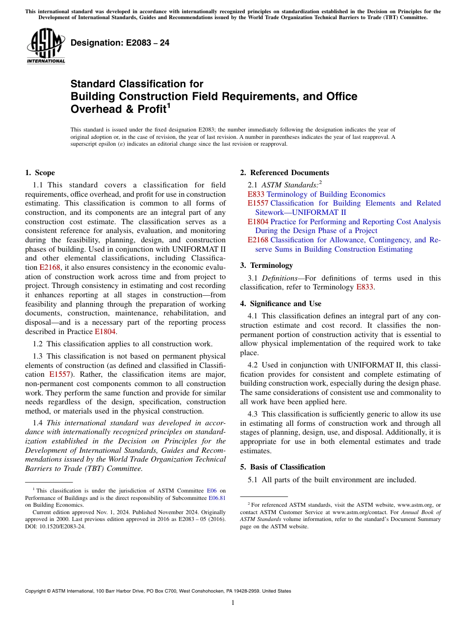 ASTM E2083 - 24.pdf_第1页