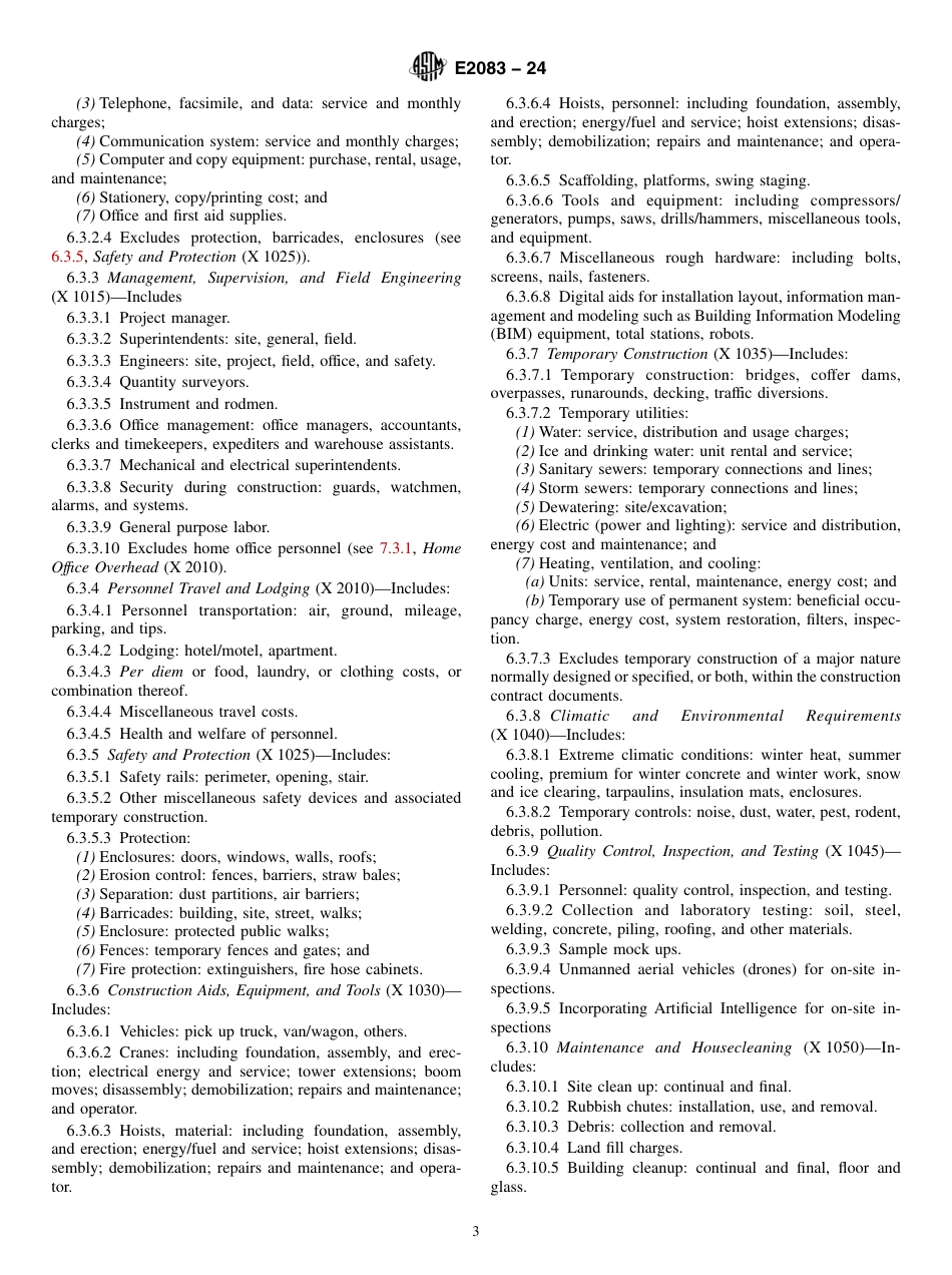 ASTM E2083 - 24.pdf_第3页