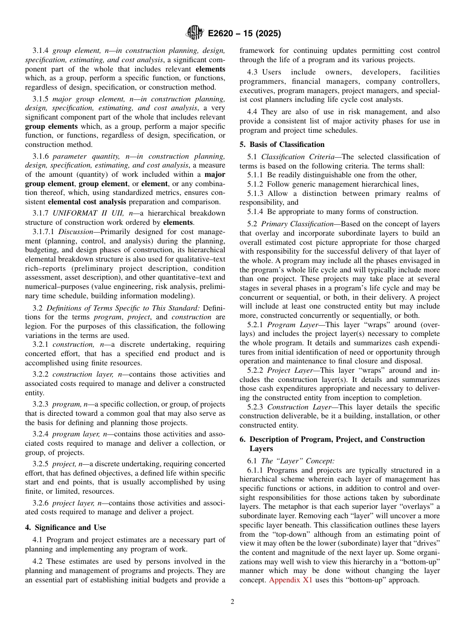 ASTM E2620 - 15 (2025).pdf_第2页