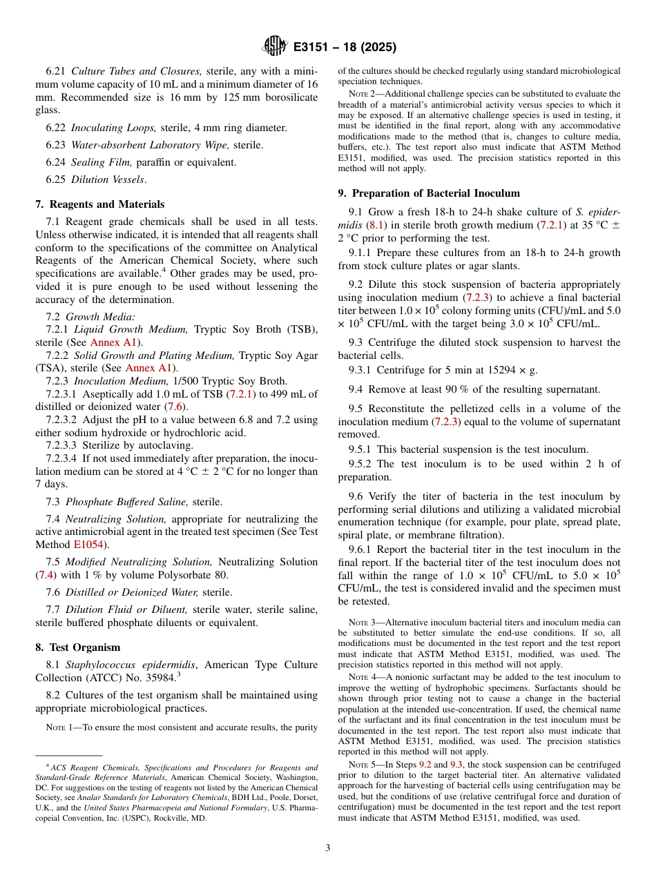 ASTM E3151 - 18 (2025).pdf_第3页