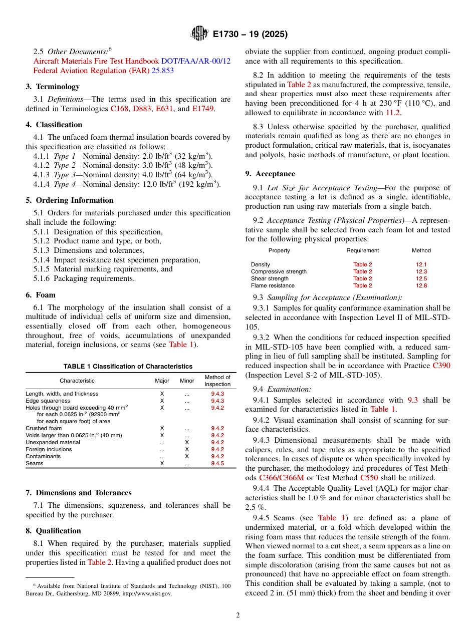 ASTM E1730 - 19 (2025).pdf_第2页