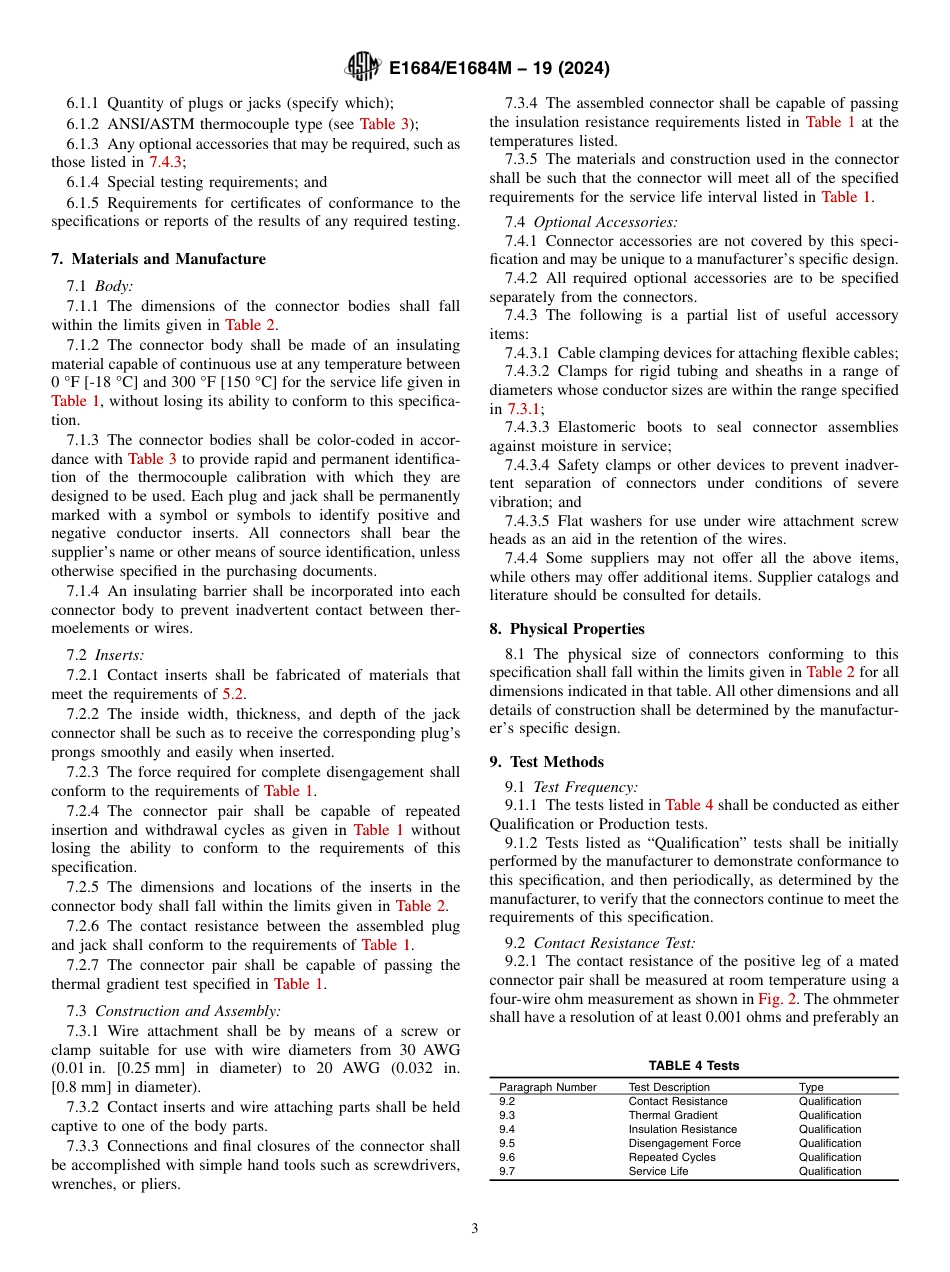 ASTM E1684 - E 1684M - 19 (2024).pdf_第3页