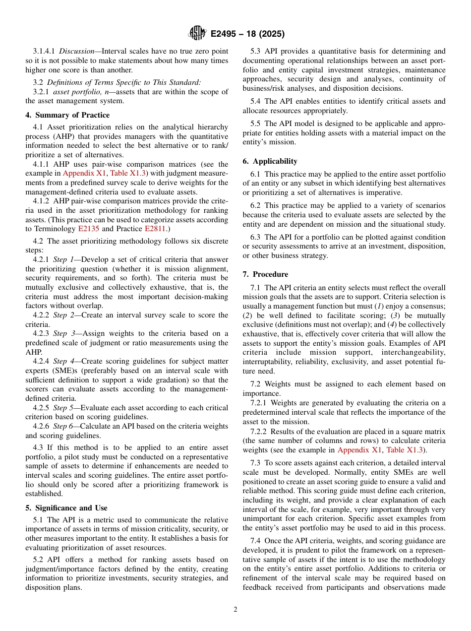 ASTM E2495 - 18 (2025).pdf_第2页