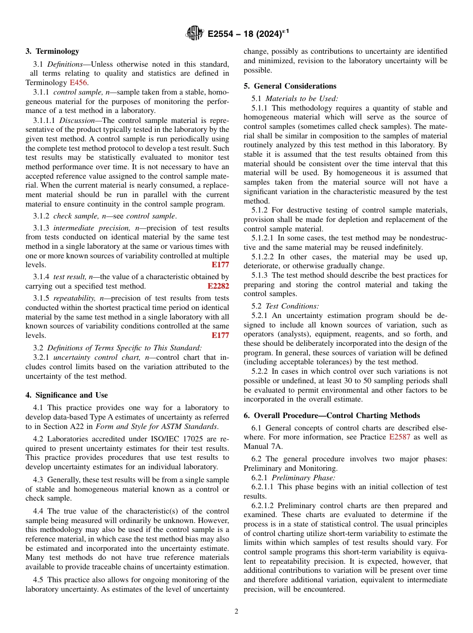 ASTM E2554 - 18 (2024)e1.pdf_第2页