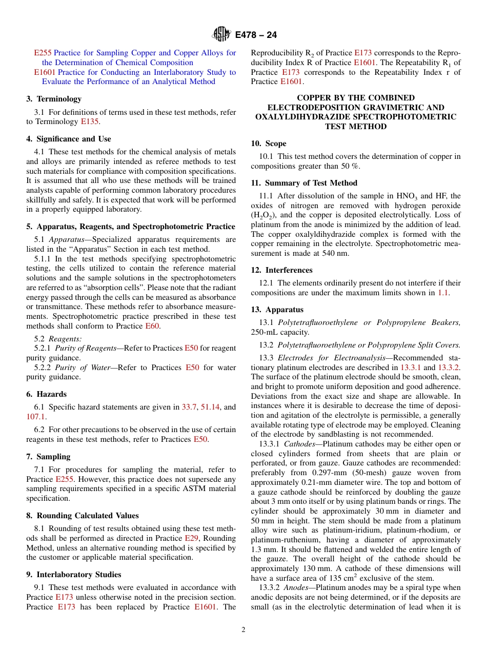 ASTM E478 - 24.pdf_第2页