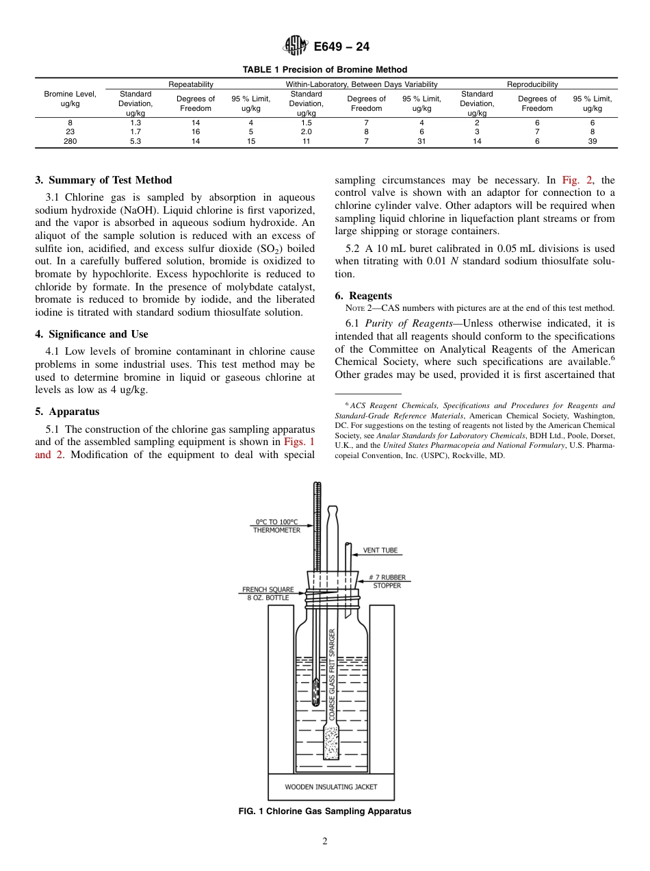 ASTM E649 - 24.pdf_第2页