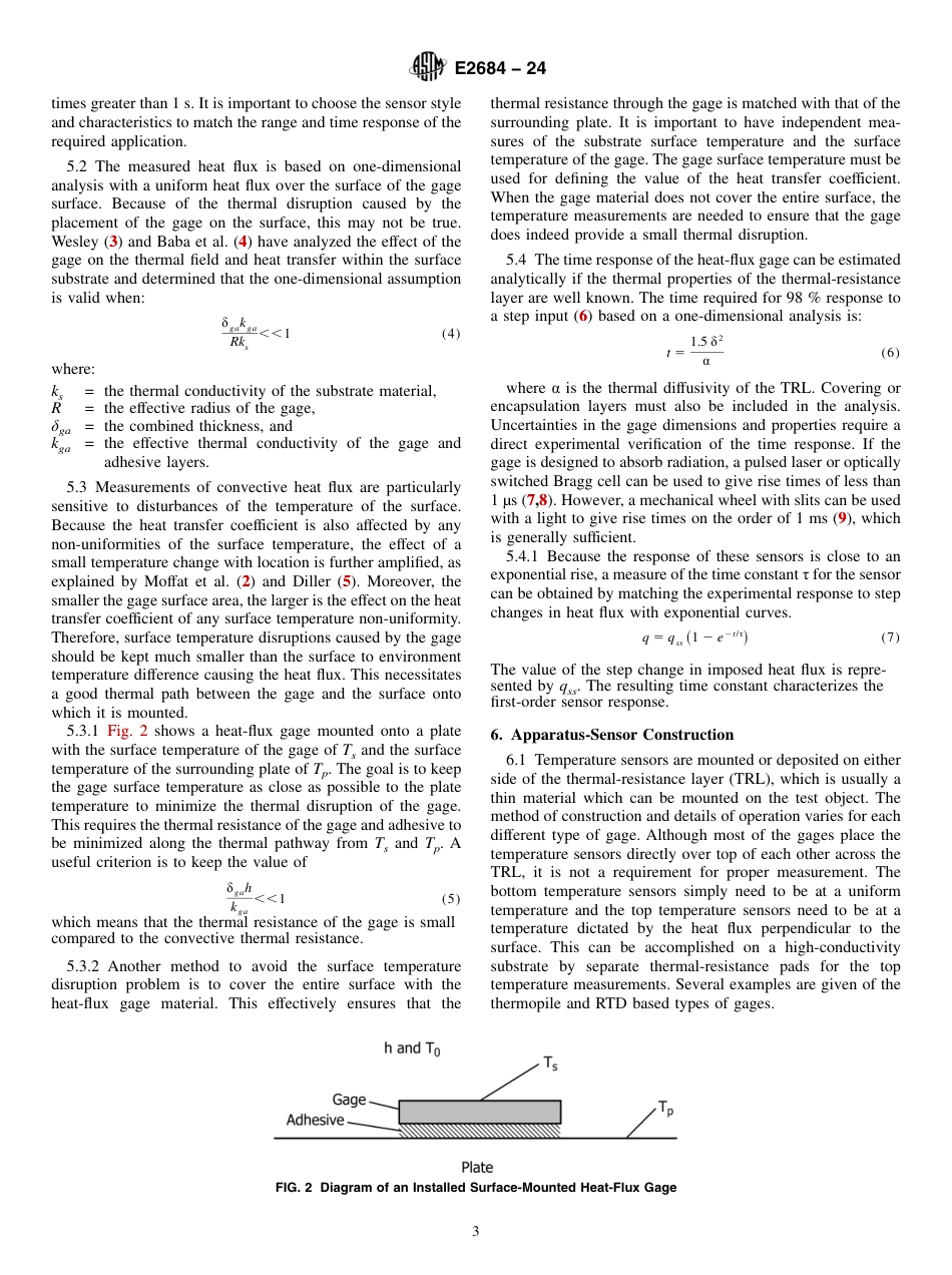 ASTM E2684 - 24.pdf_第3页