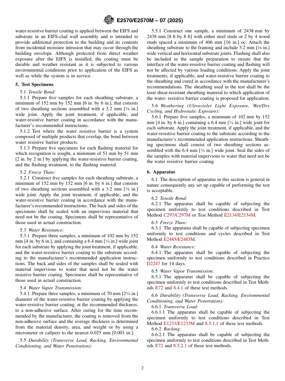 ASTM E2570 - E 2570M - 07 (2025).pdf_第2页