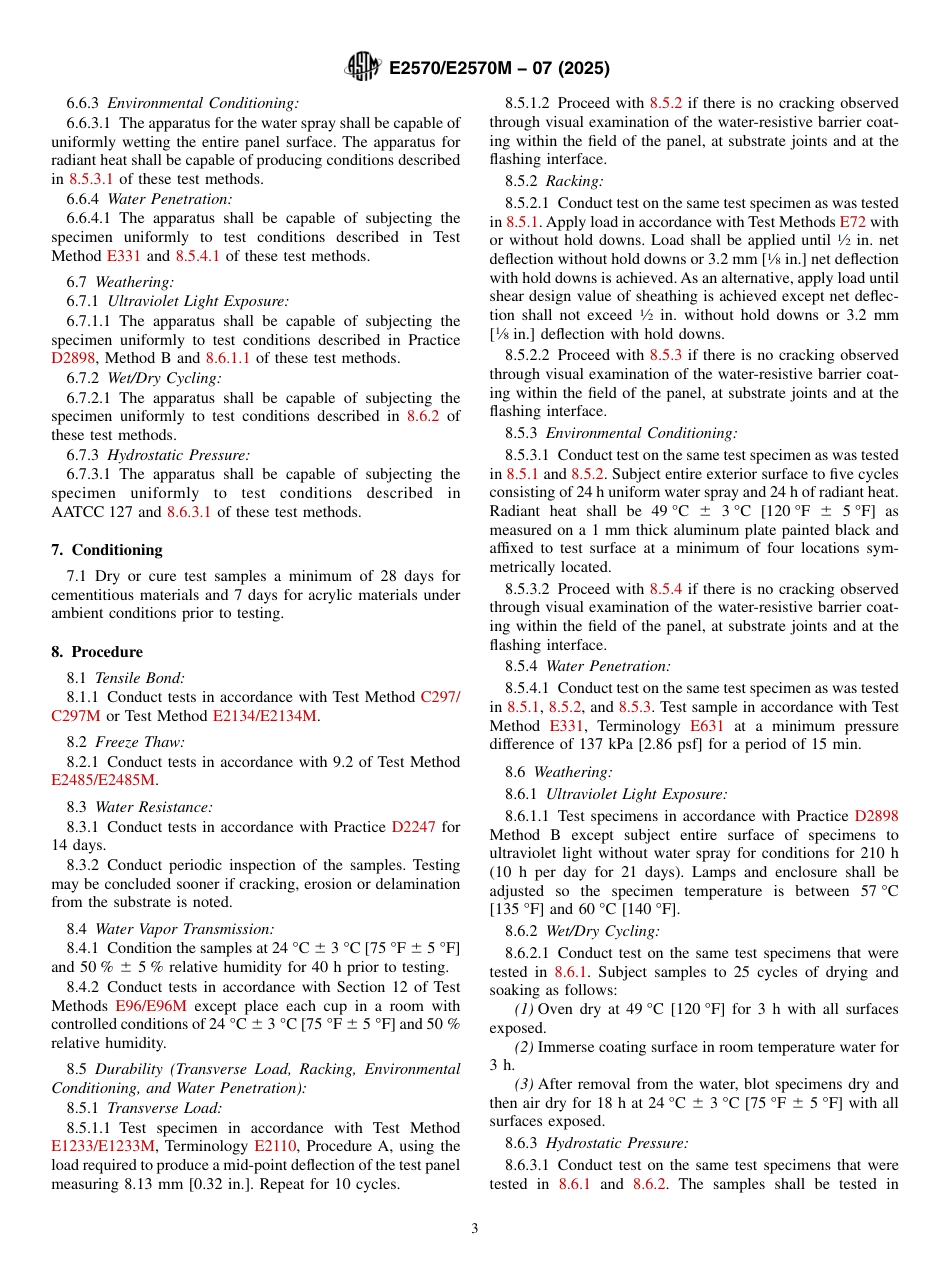 ASTM E2570 - E 2570M - 07 (2025).pdf_第3页