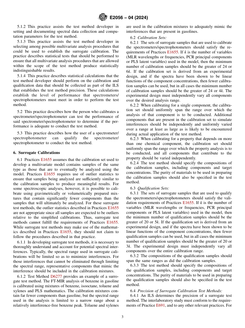 ASTM E2056 - 04 (2024).pdf_第3页