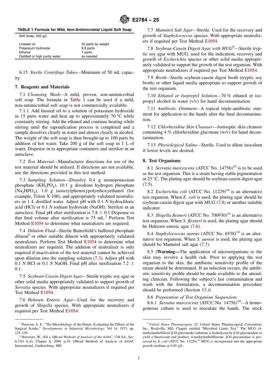 ASTM E2784 - 25.pdf_第3页