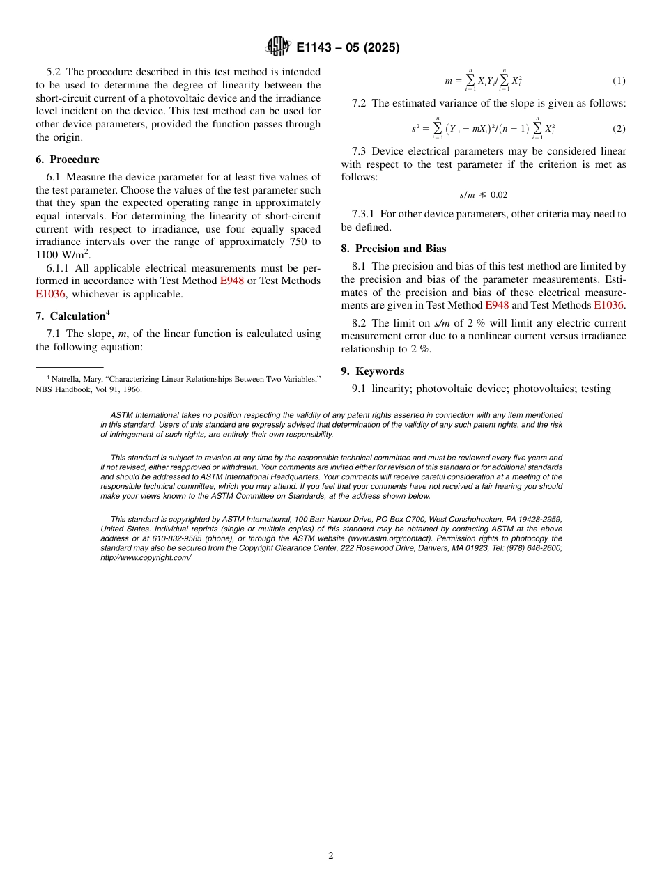 ASTM E1143 - 05 (2025).pdf_第2页