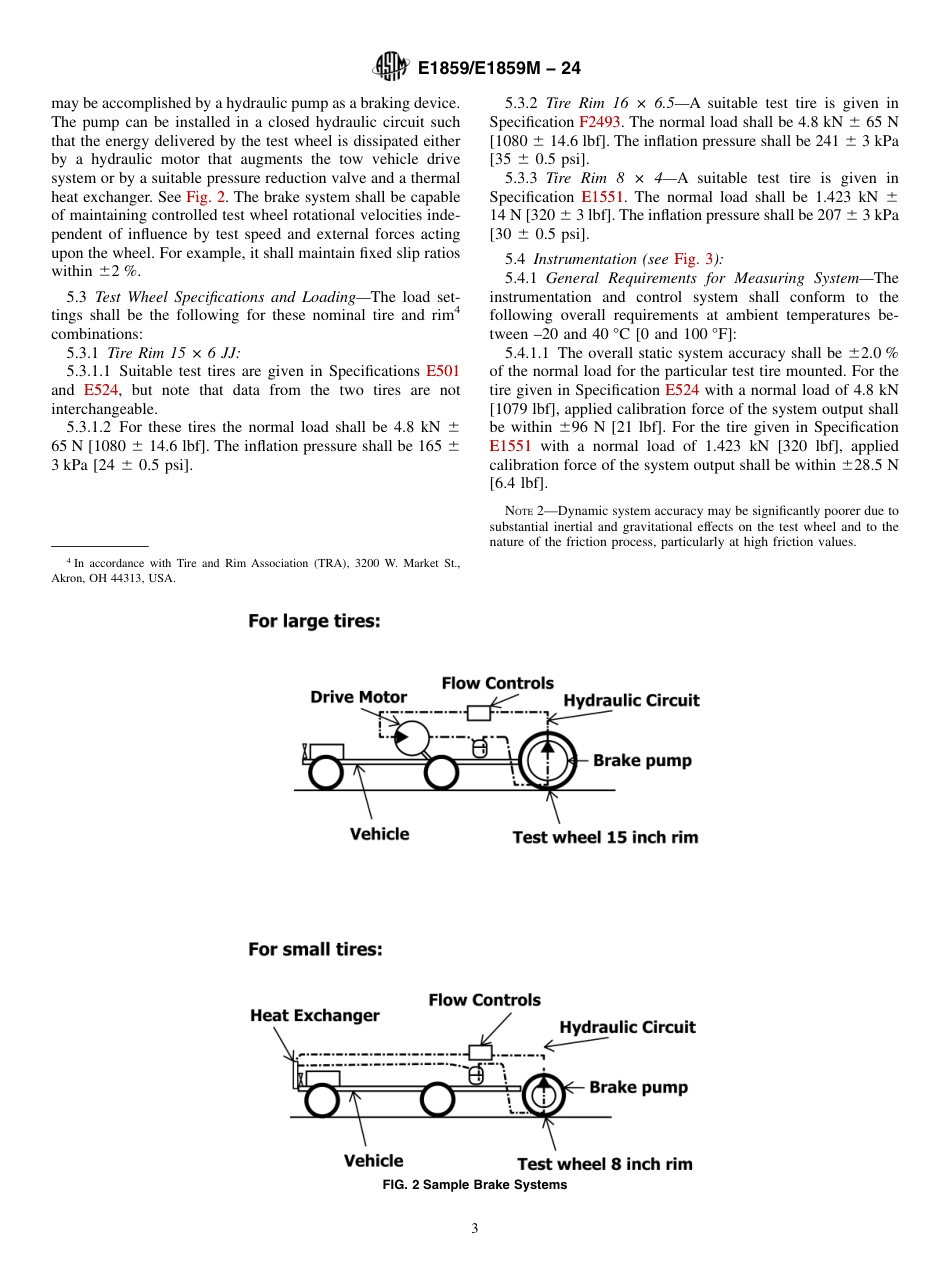 ASTM E1859 - E 1859M - 24.pdf_第3页