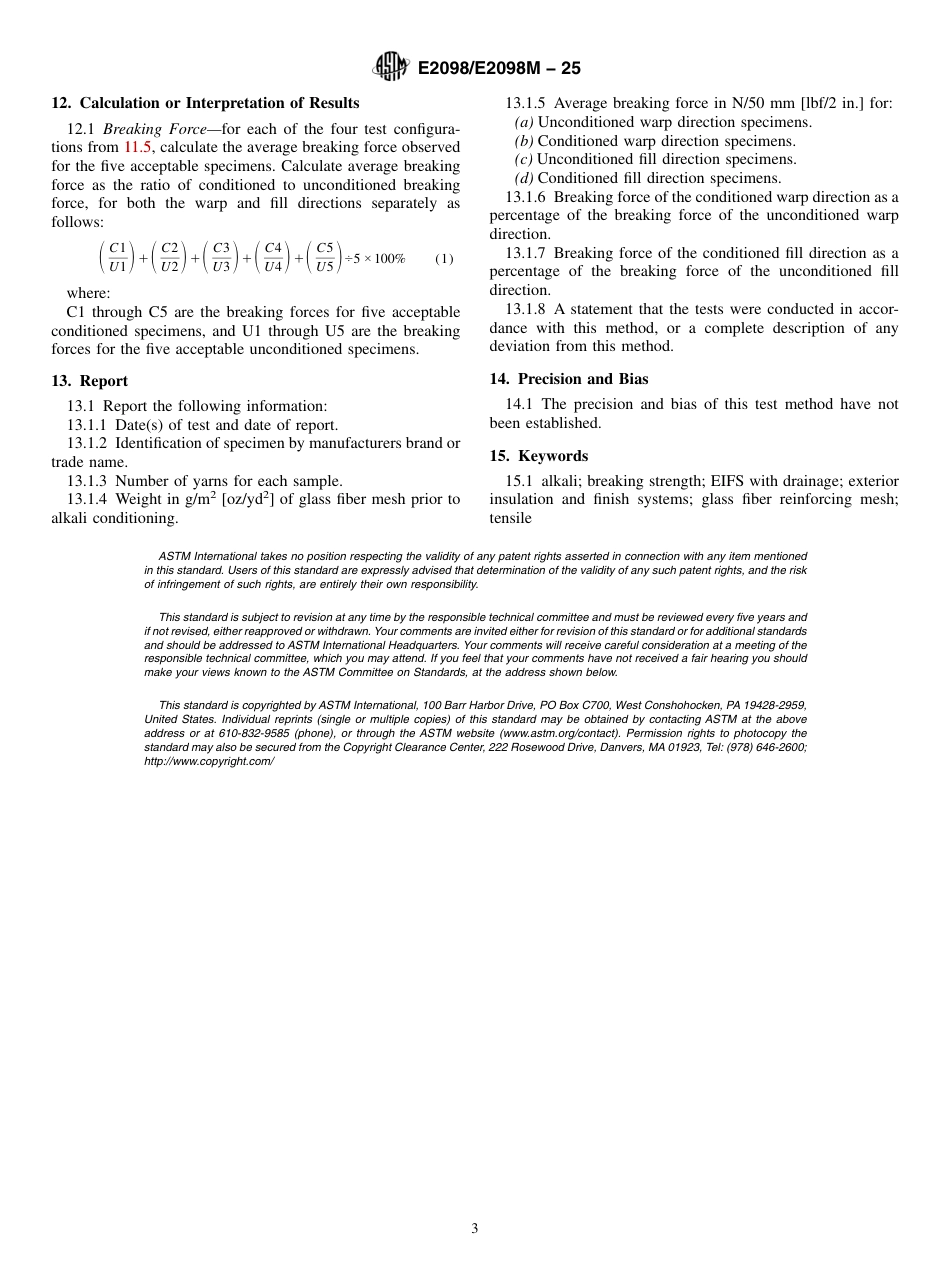 ASTM E2098 - E 2098M - 25.pdf_第3页