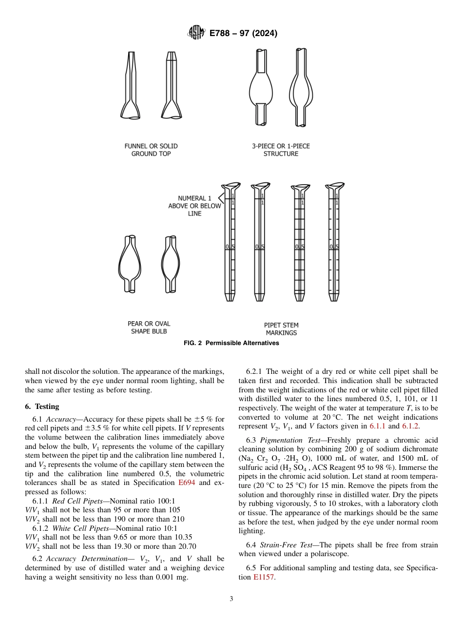 ASTM E788 - 97 (2024).pdf_第3页