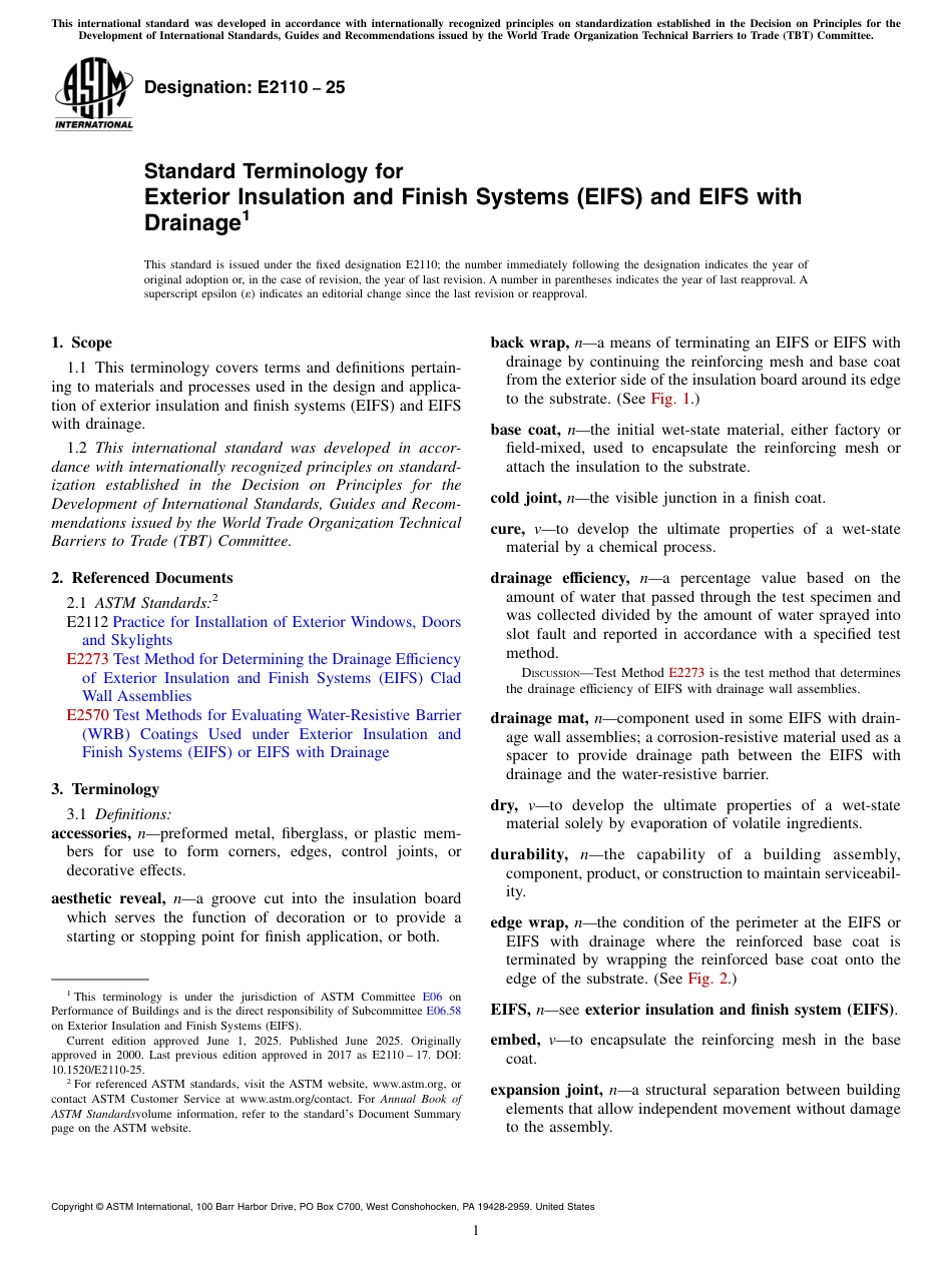 ASTM E2110 - 25.pdf_第1页
