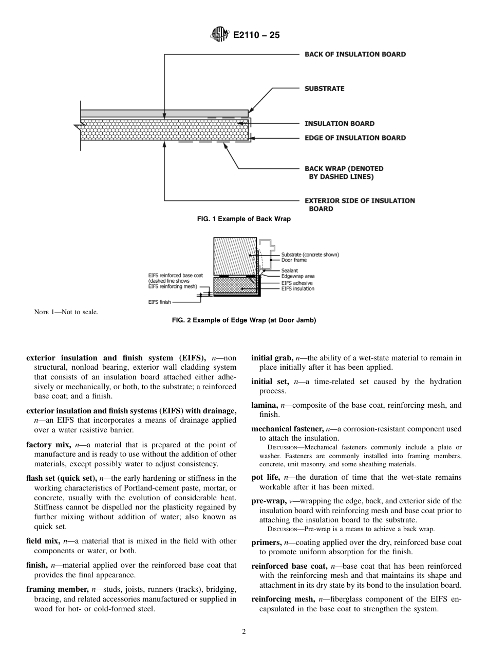 ASTM E2110 - 25.pdf_第2页