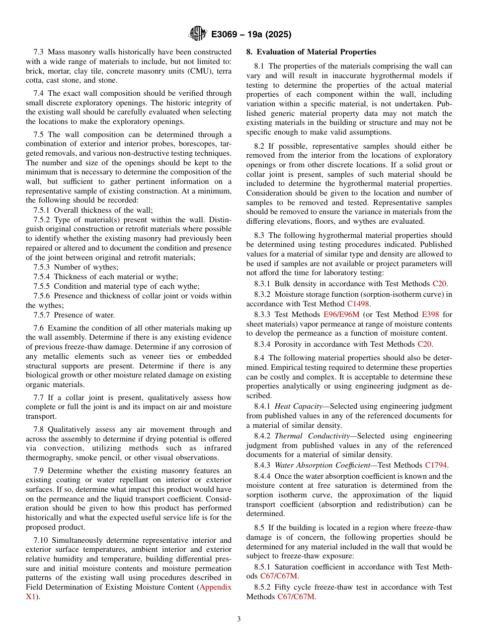 ASTM E3069 - 19a (2025).pdf_第3页