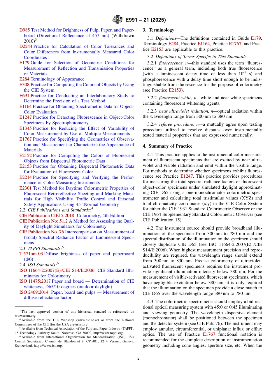 ASTM E991 - 21 (2025).pdf_第2页