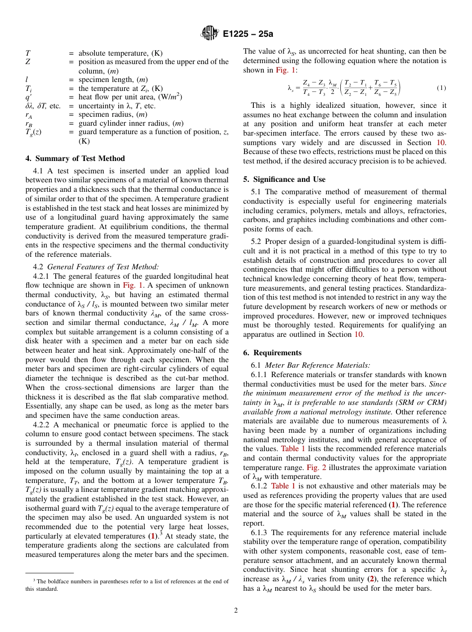 ASTM E1225 - 25a.pdf_第2页
