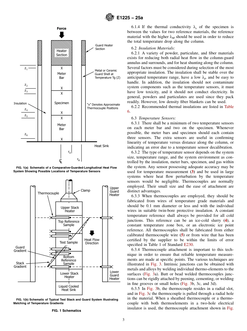 ASTM E1225 - 25a.pdf_第3页