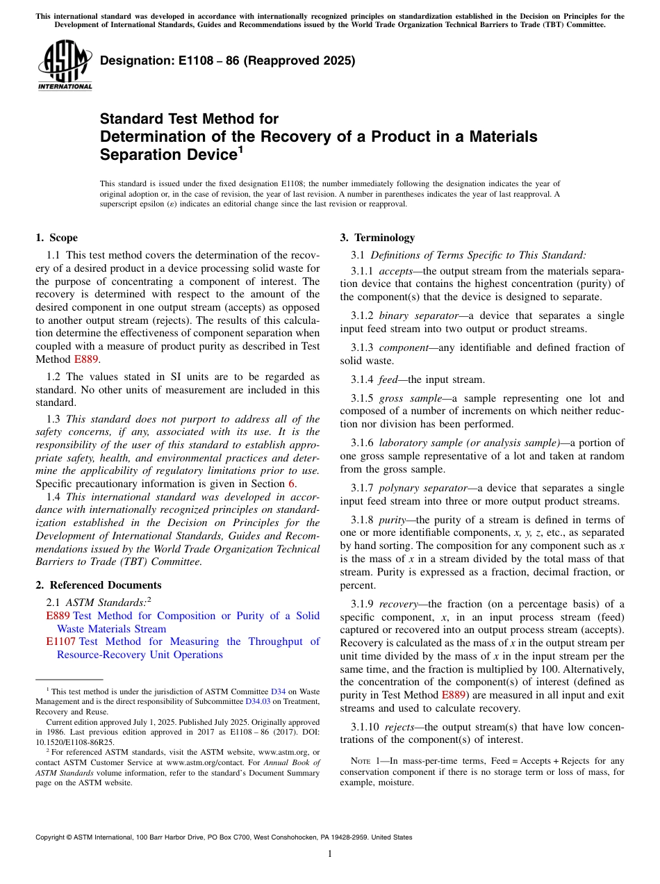 ASTM E1108 - 86 (2025).pdf_第1页