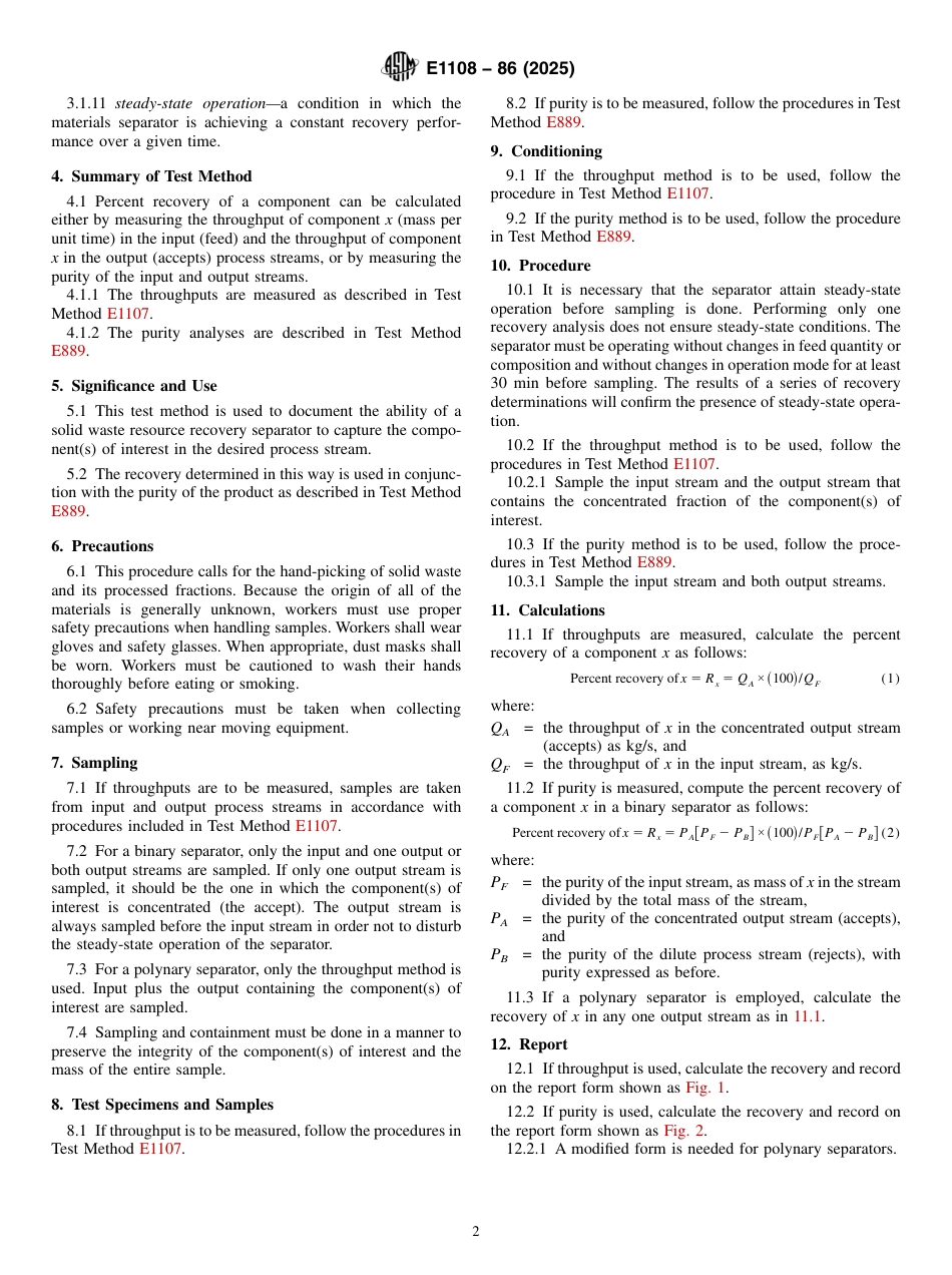 ASTM E1108 - 86 (2025).pdf_第2页