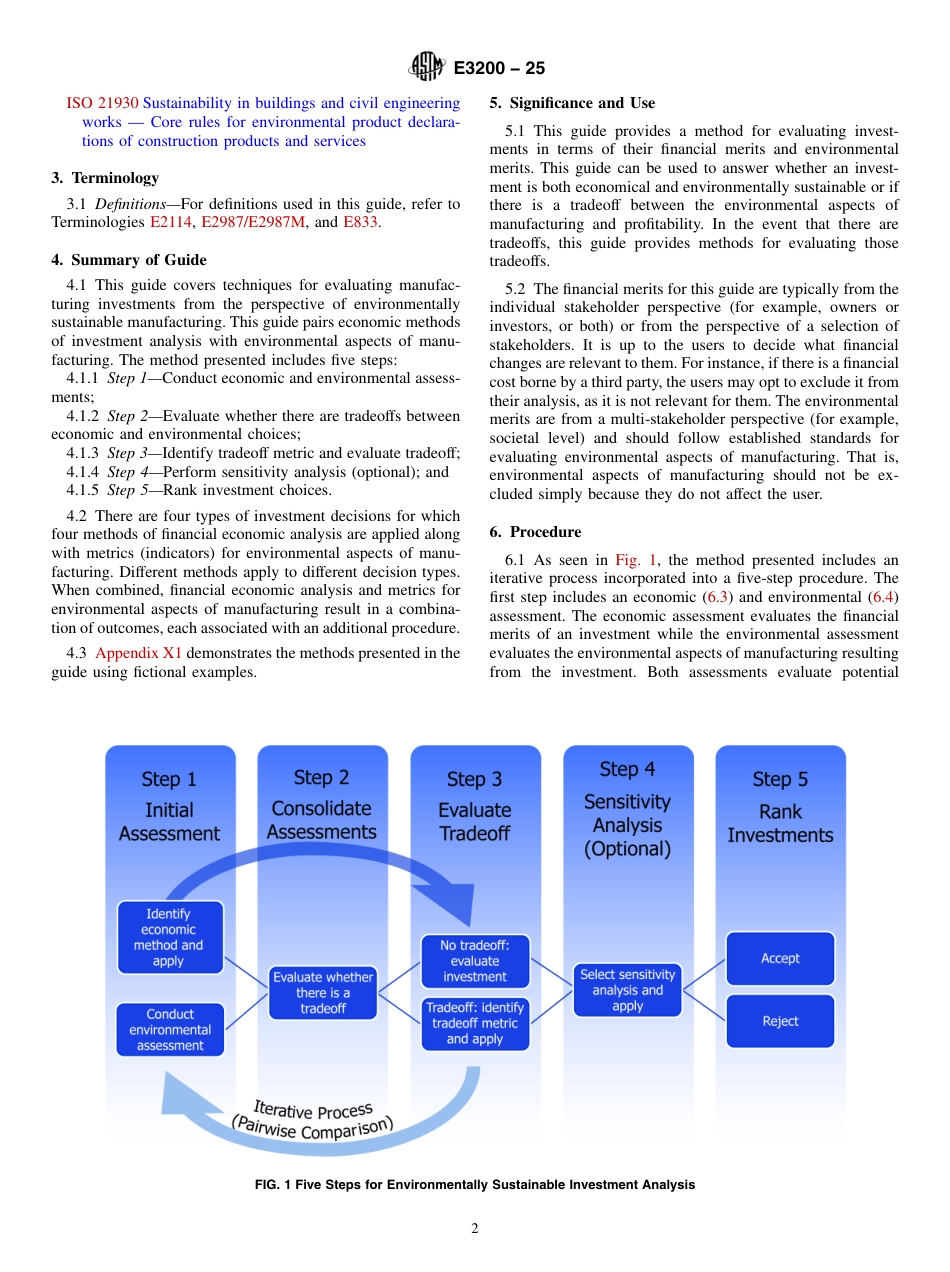 ASTM E3200 - 25.pdf_第2页