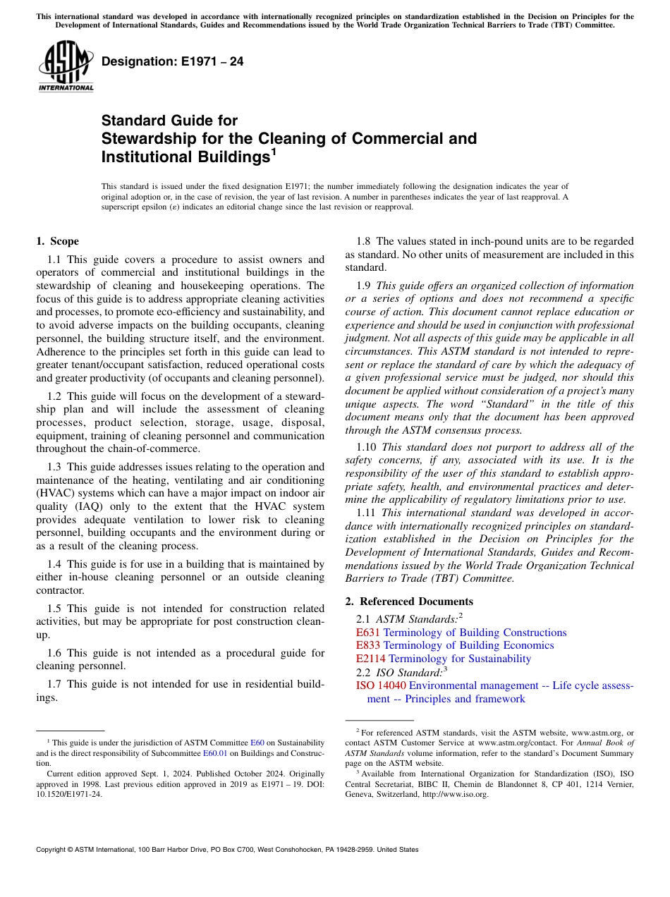 ASTM E1971 - 24.pdf_第1页