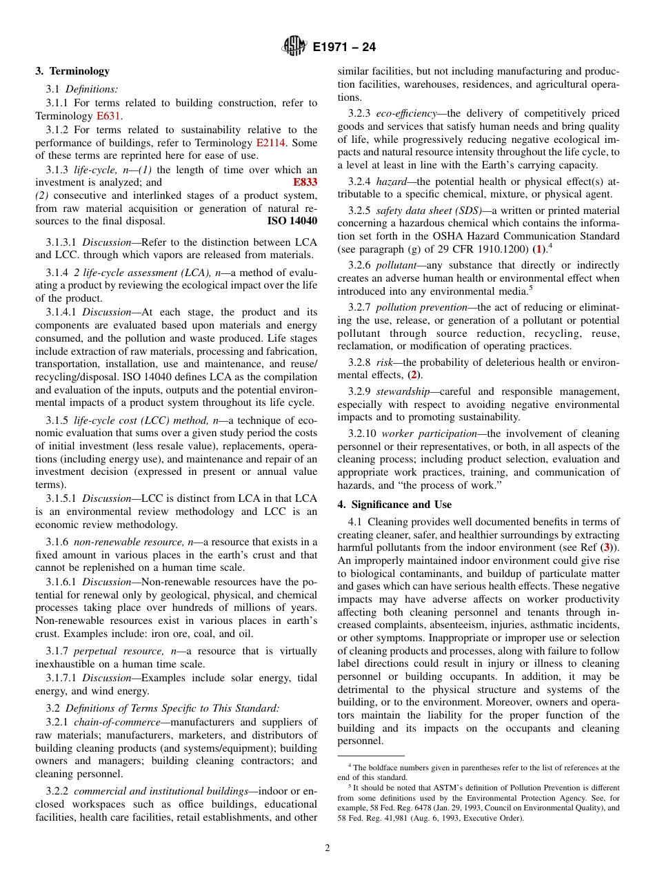 ASTM E1971 - 24.pdf_第2页