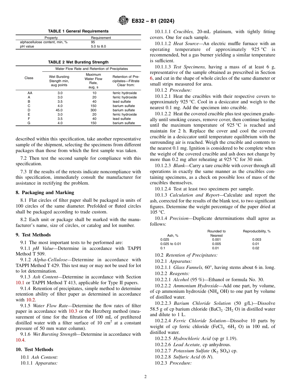 ASTM E832 - 81 (2024).pdf_第2页