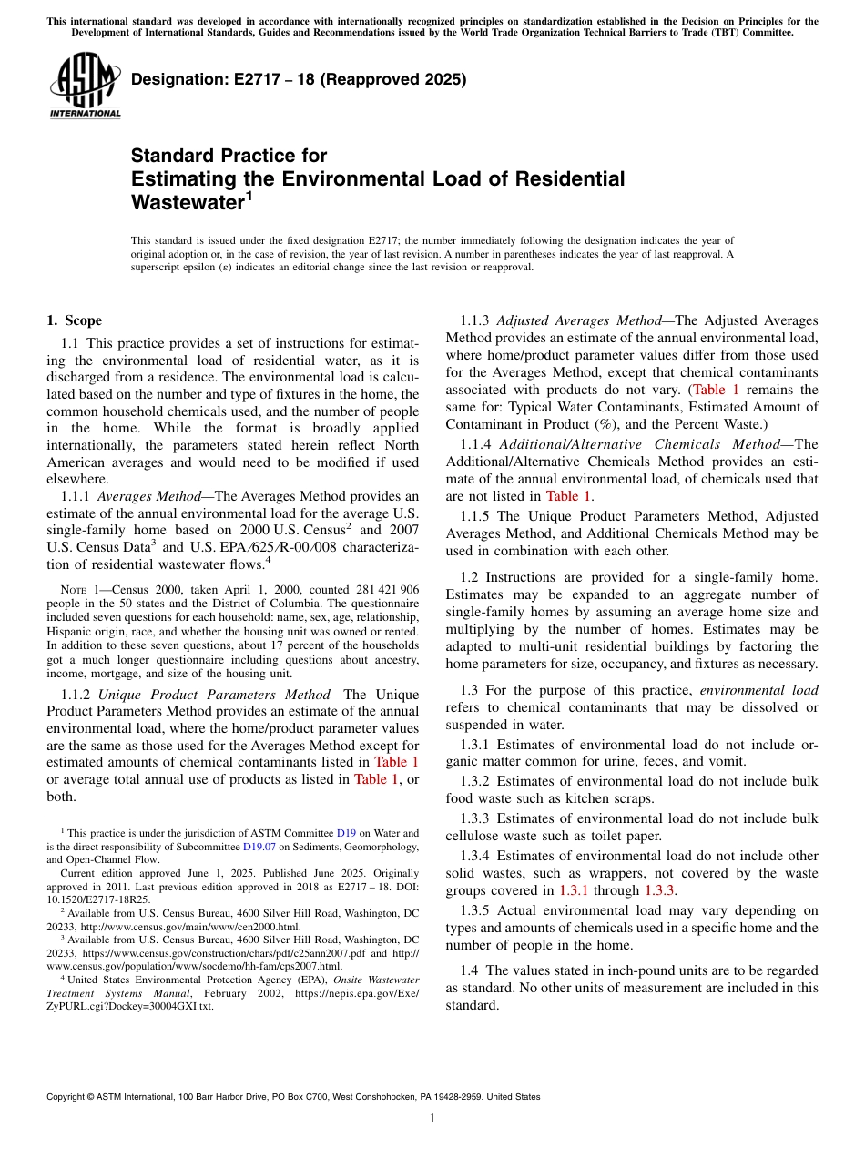 ASTM E2717 - 18 (2025).pdf_第1页