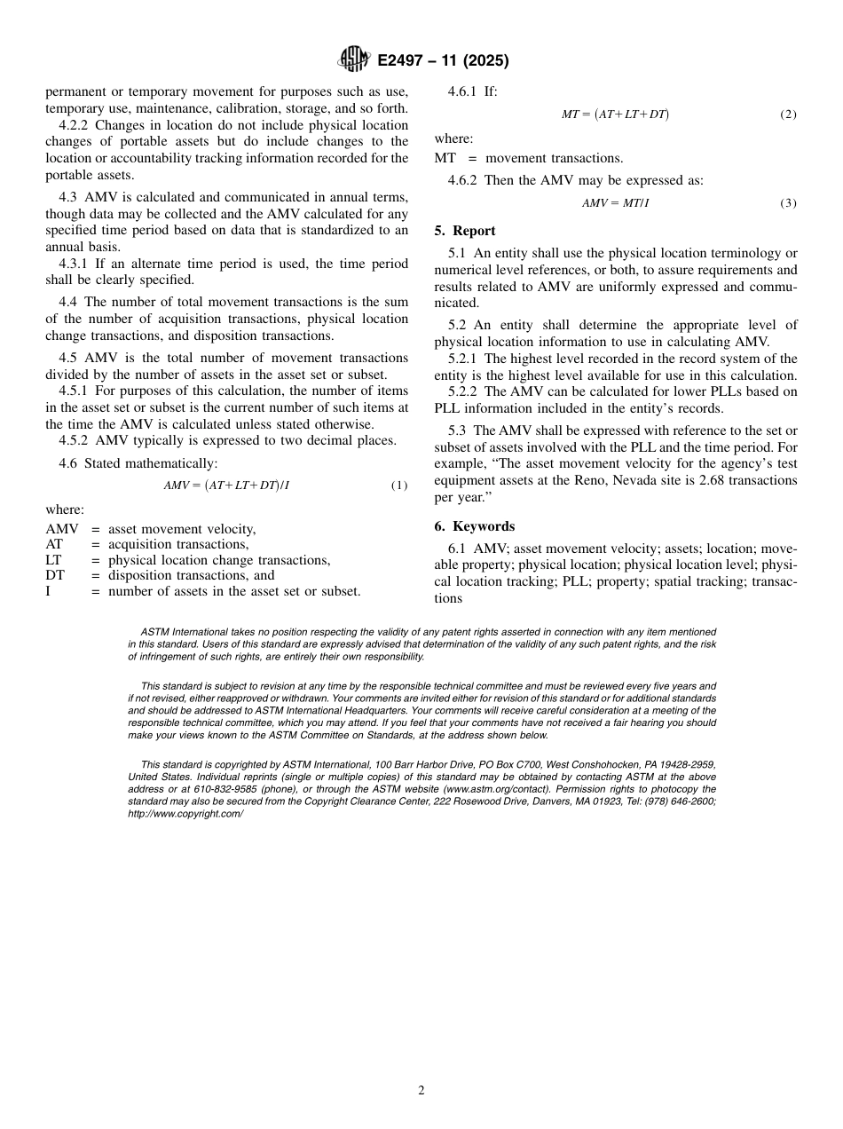ASTM E2497 - 11 (2025).pdf_第2页